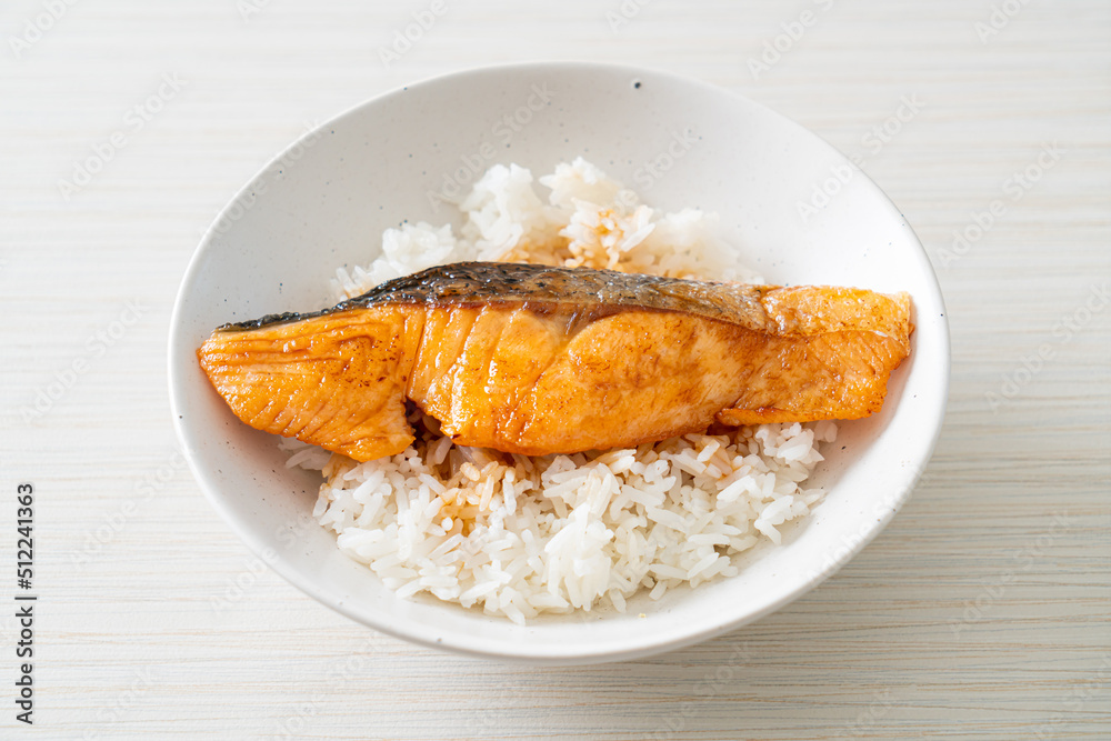 Grilled Salmon with Soy Sauce Rice Bowl Grilled Salmon with Soy Sauce Rice Bowl