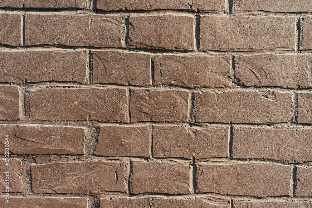 Fototapeta premium Architecture. Brick wall- abstract background