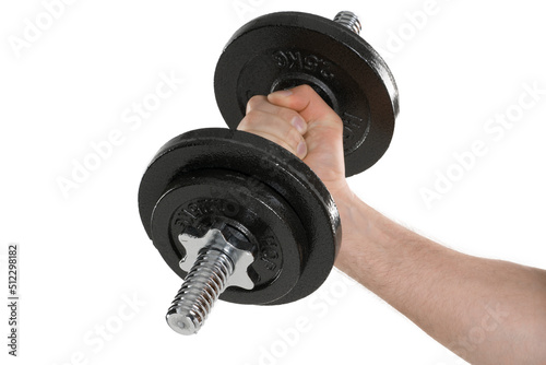 A man's hand holding a steel dumbbel