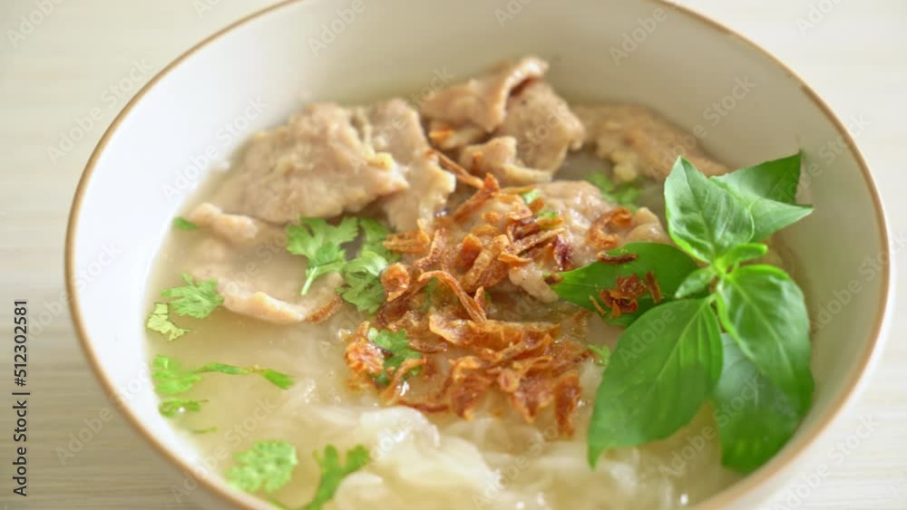 Pho Bo Vietnamese soup with pork and rice noodles - Vietnamese food style Pho Bo Vietnamese soup with pork and rice noodles - Vietnamese food style