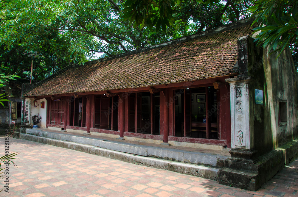Vietnam Vietnam