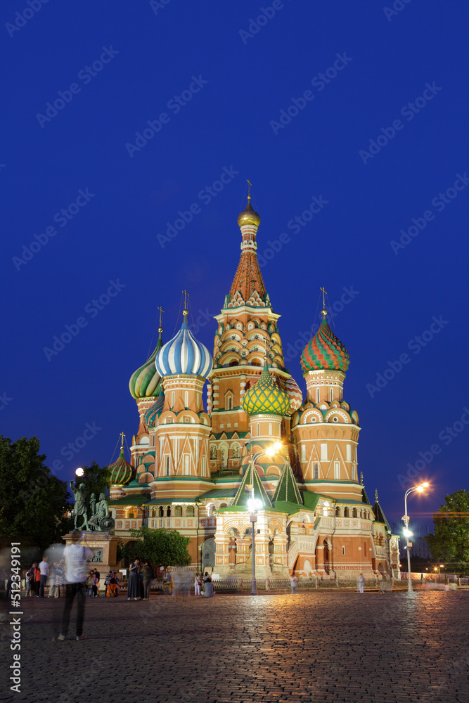 Saint Basil's Cathedral, or Cathedral of Vasily the Blessed, in the Red Square, Moscow, Russia Saint Basil's Cathedral, or Cathedral of Vasily the Blessed, in the Red Square, Moscow, Russia