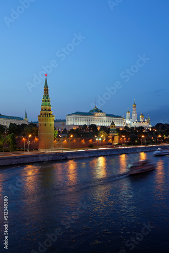 View of the Kremlin from the Moscow River, Moscow, Russia