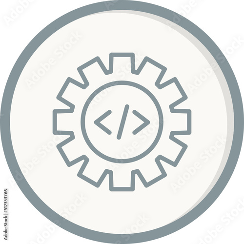 Code Optimisation Icon