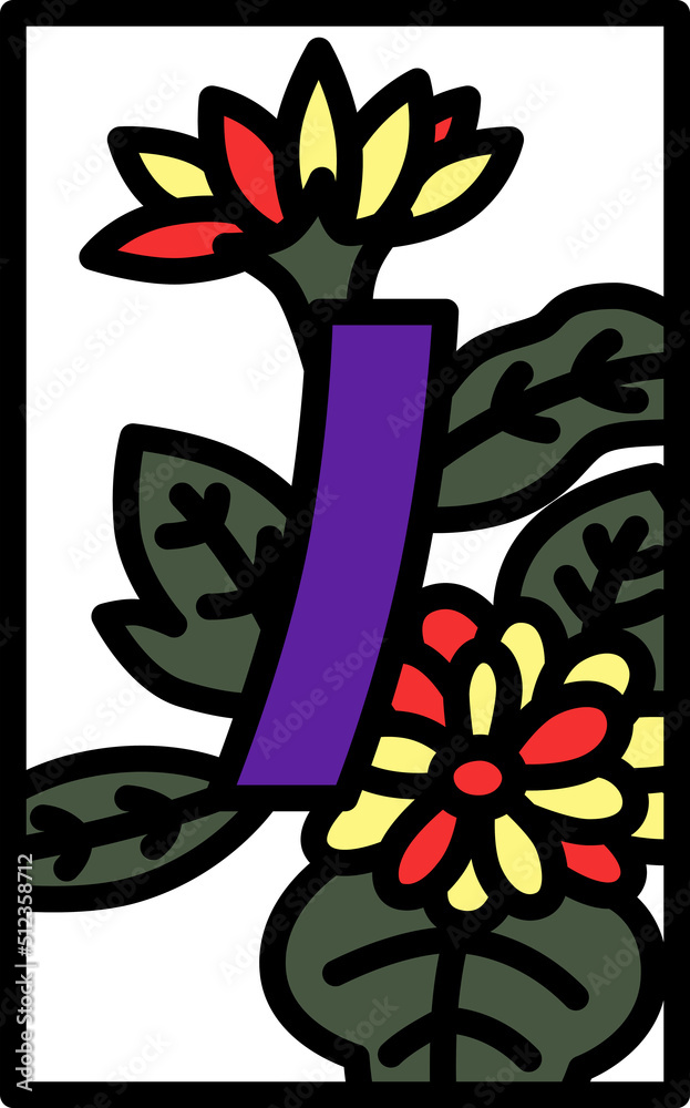 Naklejka premium カラーミニ花札 長月 菊 青短 9月 菊に青短