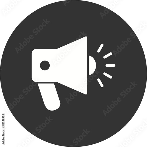 Loud Speaker Icon
