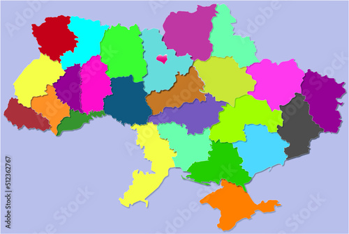 Ukraine. Map. Distribution by regions. Territorial integrity  symbols of Ukraine. Wide use for any direction of work.