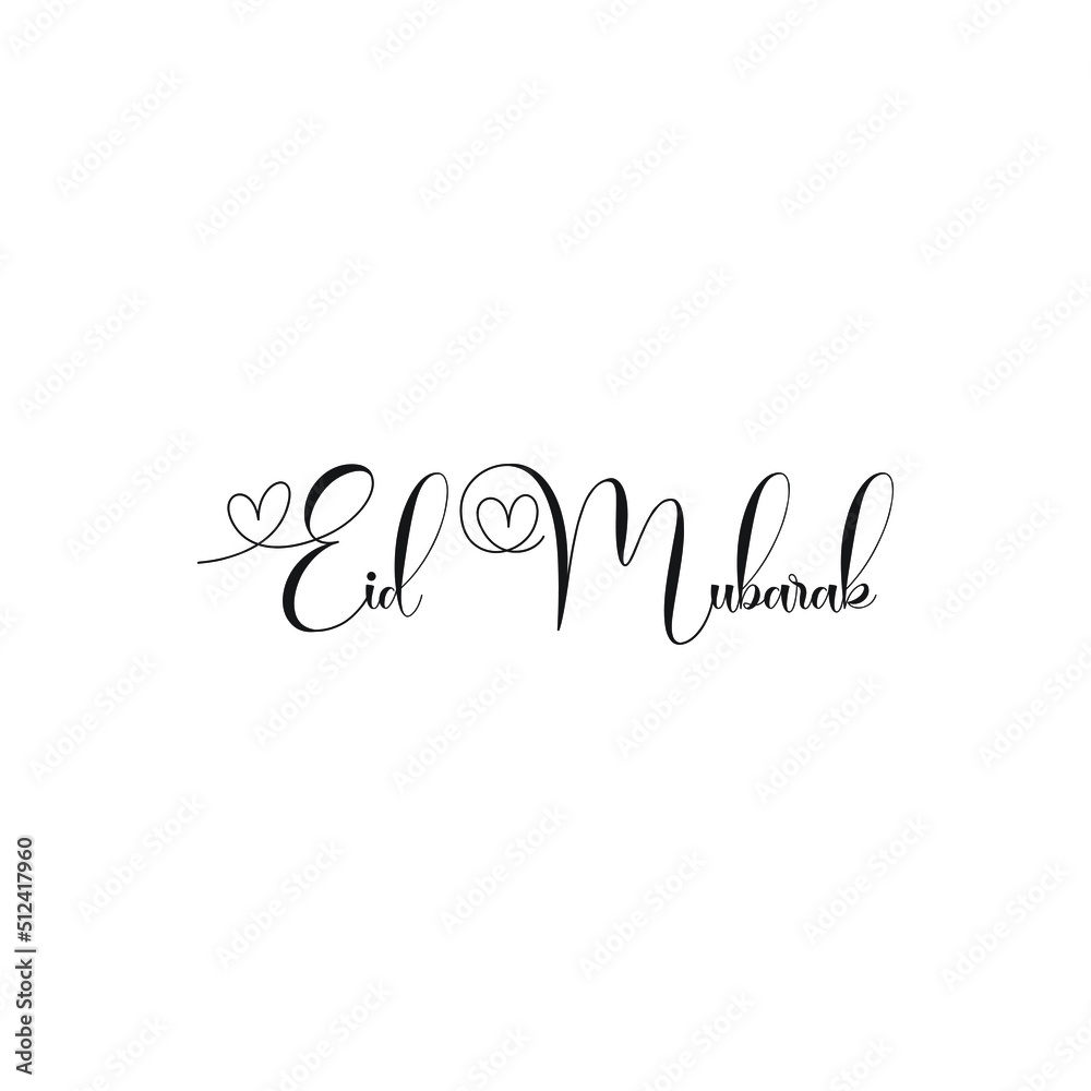 Hand-drawn lettering, Environment theme. Vector illustration, paint with a brush. Isolated phrase on white background.