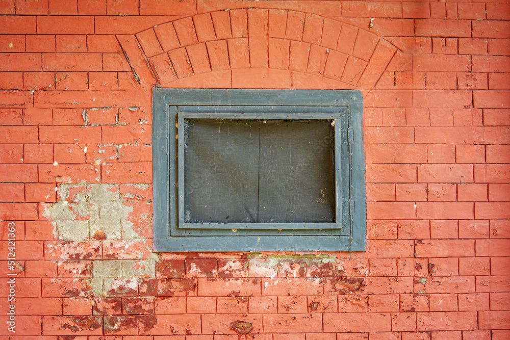 Old brick wall as an element of the packaging design
Old brick wall as an element of the packaging design