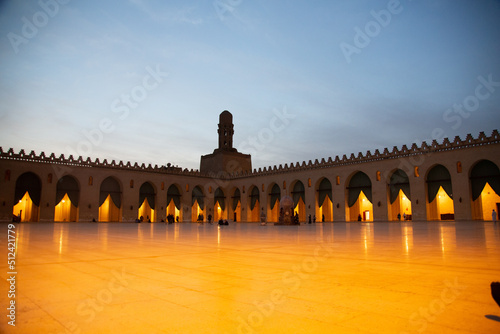 Imam Hakim Mosque photo