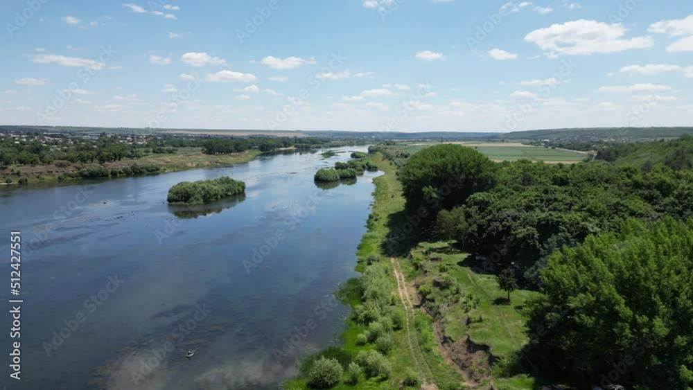 River Dniester and island, Dubasari, The Republic of Moldova River Dniester and island, Dubasari, The Republic of Moldova