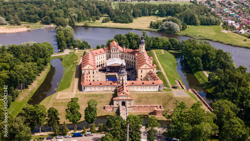 Aerial view of Nesvizh Castle, Belarus. Medieval castle and palace. Restored medieval fortress. Heritage concepts. photo