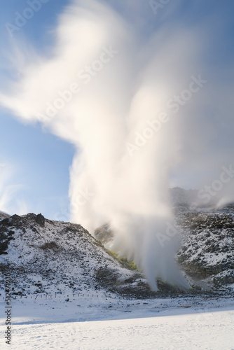 Moody view of Mount Io fumarole in Winter, Hokkaido, Japan