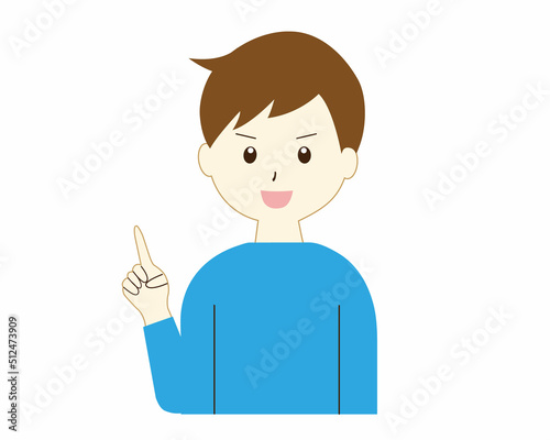 説明をする男性のイラスト素材