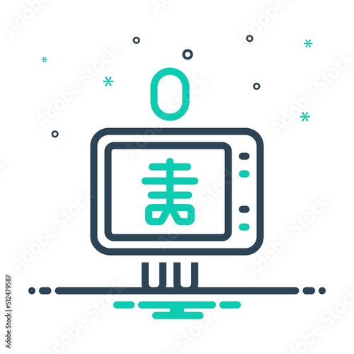Mix icon for imaging