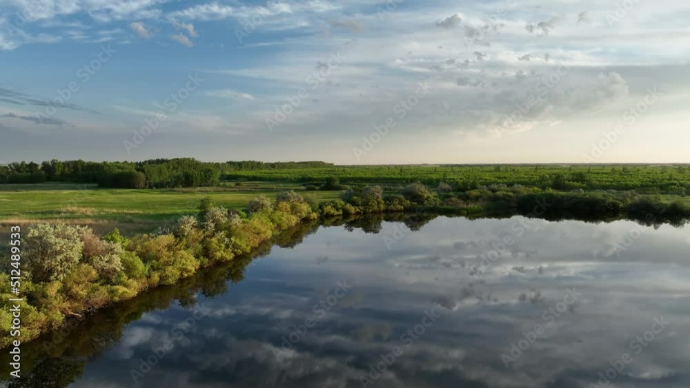The River Sileti that begins at Kazakh Uplands near basin of Bozaigyr village, Kazakhstan. The River Sileti that begins at Kazakh Uplands near basin of Bozaigyr village, Kazakhstan.