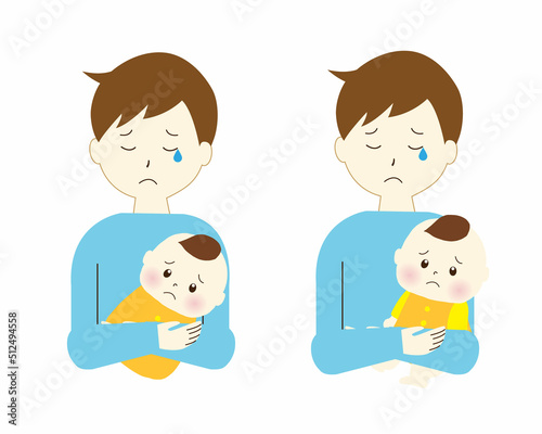 赤ちゃんを抱っこして泣いているお父さんのイラスト素材