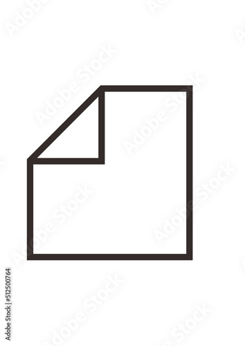 New Files Icon on white with black line