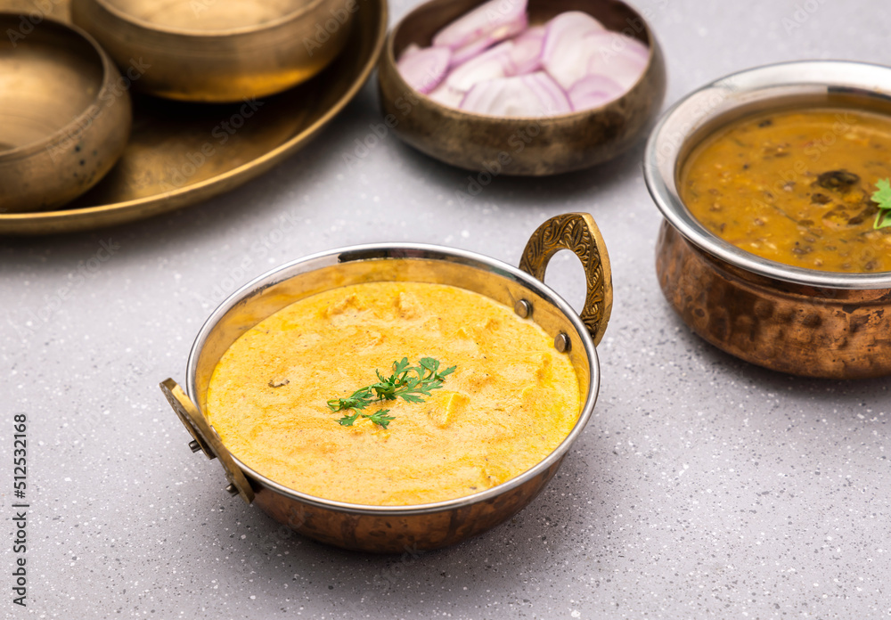 Shahi Paneer is made with soft paneer, Indian cottage cheese, floating