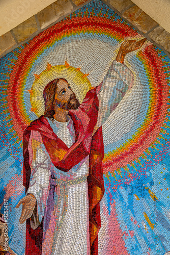 Detail of a mosaic in Medjugorje catholic sanctuary, Bosnia & Herzegovina : proclamation of the reign of God
