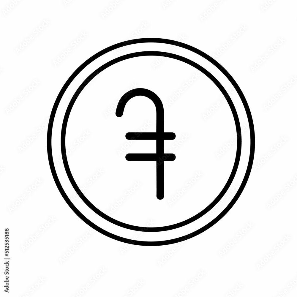 Coin money flat icon vector illustration. Coin as currency symbol. Coin thin line icon with armenian dram sign. Armenia currency Coin money flat icon vector illustration. Coin as currency symbol. Coin thin line icon with armenian dram sign. Armenia currency