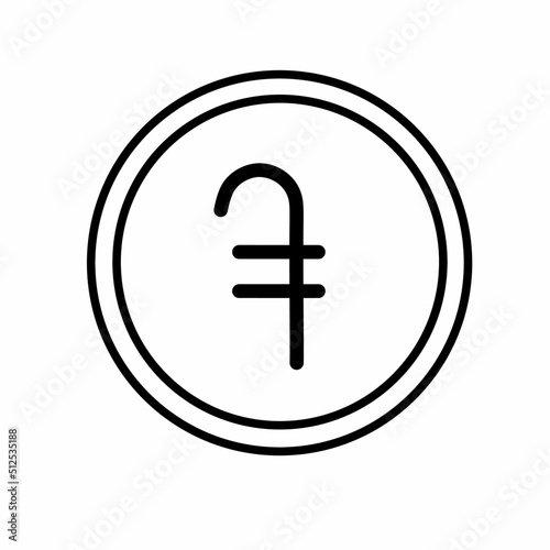 Coin money flat icon vector illustration. Coin as currency symbol. Coin thin line icon with armenian dram sign. Armenia currency