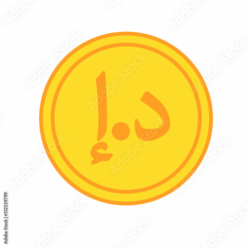 Gold coin money flat icon vector illustration. Coin as currency symbol. Coin thin line icon with dirham sign. UAE currency.