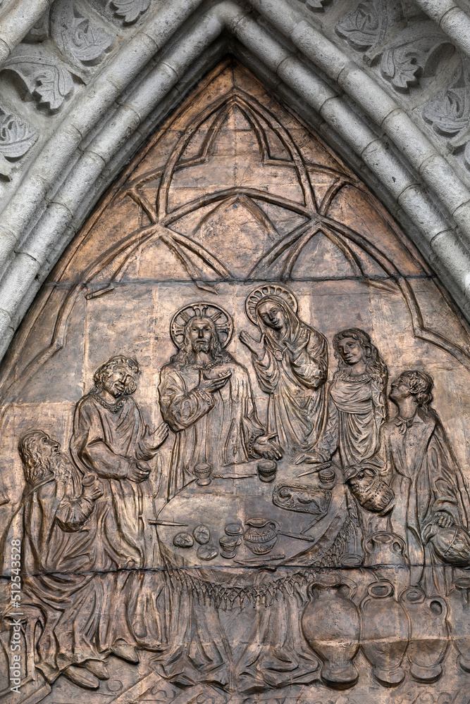 Basilica of the National Vow (Spanish: Basílica del Voto Nacional), Roman Catholic church located in the historic center of Quito, Ecuador. Tympanum relief depicting the wedding and miracle at Cana Basilica of the National Vow (Spanish: Basílica del Voto Nacional), Roman Catholic church located in the historic center of Quito, Ecuador. Tympanum relief depicting the wedding and miracle at Cana