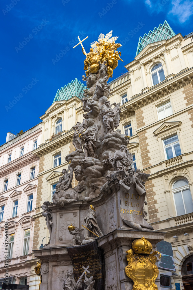 The Plague Column in Vienna historic center,  Austria