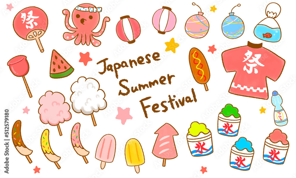 落書き風の夏祭りイラスト素材　Collection of Japanese Summer Festival 