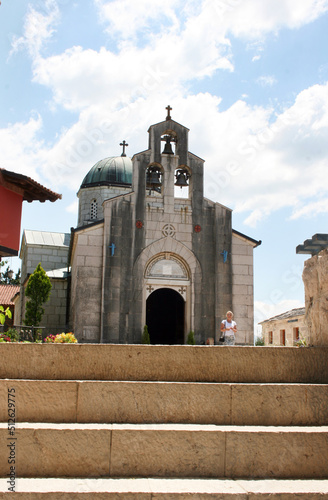 Tvrdos Monastery is a 15th-century Serbian Orthodox monastery near the city of Trebinje, Republika Srpska. The 4th-century foundations of the first Roman church on the site are still visible.