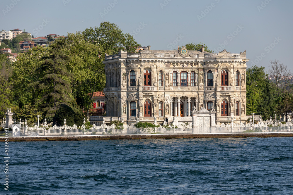 Kyuchuksu Palace. Istanbul