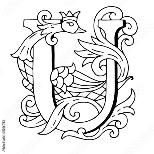 Letters U Drop Caps. Vector hand-drawing letter. Fabulous ornament