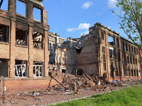 Mariupol, Ukraine. Ruins of the School. This building survived in the WWII, but destroyed by Russian army.  photo