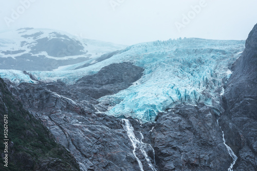 Aialik Glacier in Kenai Fjords National Park , Seward , Alaska.