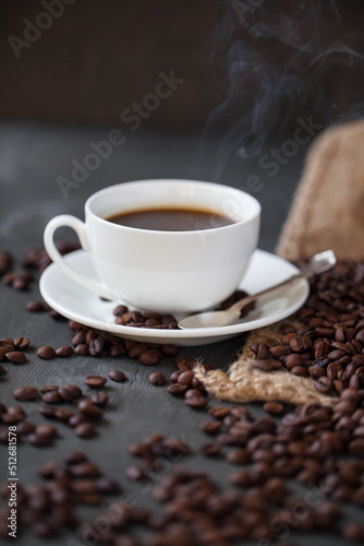 cup of coffee with beans © A.Kazak