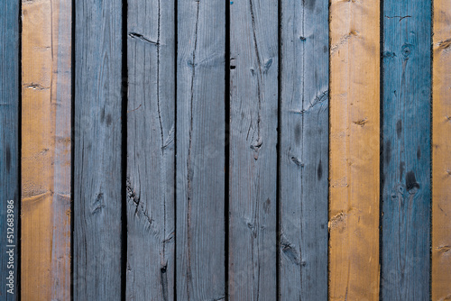 Vertical texture of wooden boards