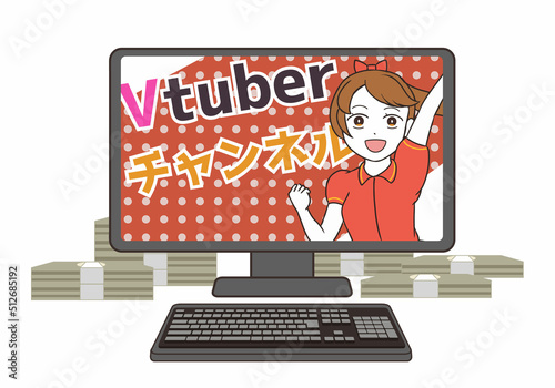 Vtuber　女性　スパチャ　お札