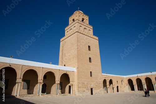 Great Mosque of Kairouan