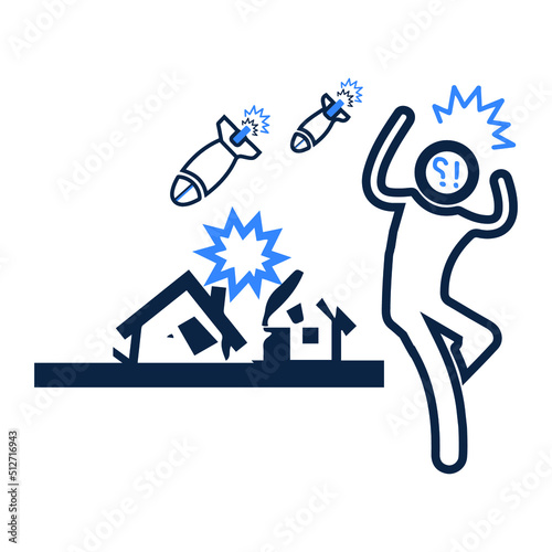 The bomb destroyed Human or bombing icon