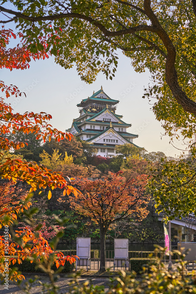 Osaka Castle Park at Autumn Sunset