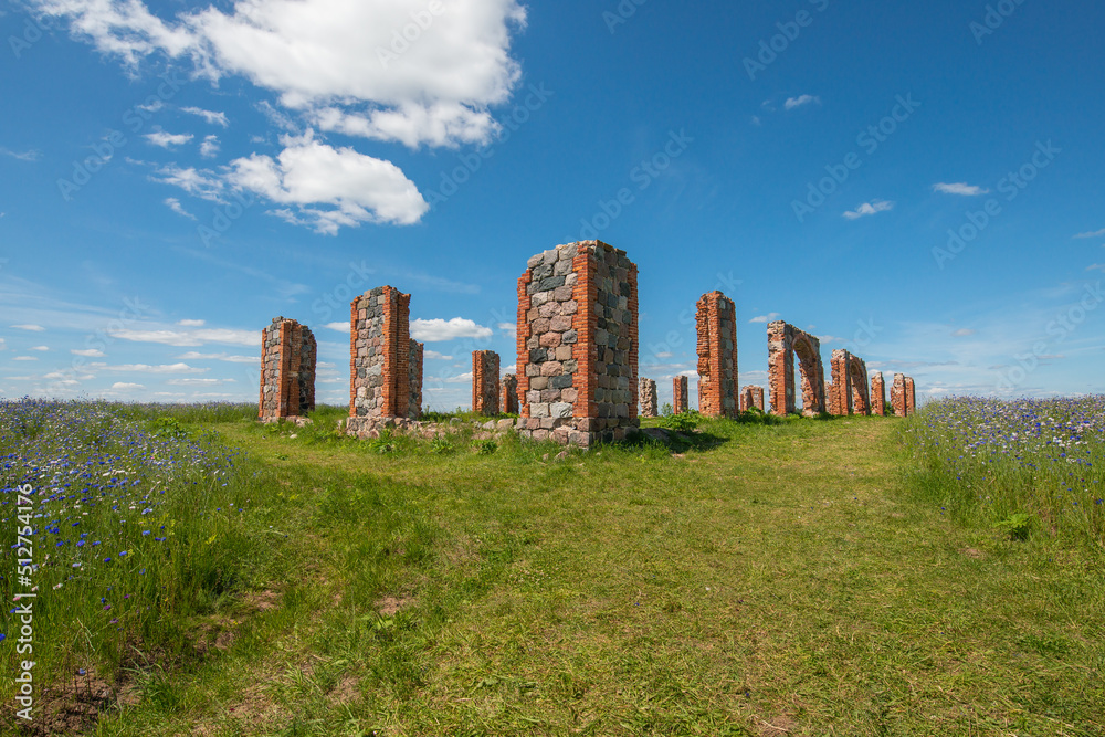 Latvia. Smiltenes stonehenge.