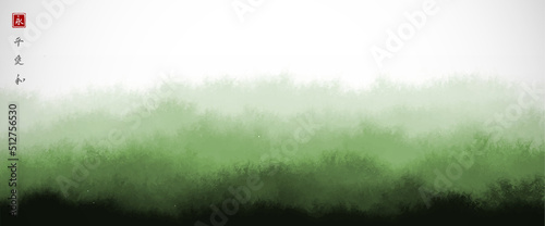 Minimalist landscape with misty green mountains. Traditional oriental ink painting sumi-e, u-sin, go-hua. Translation of hieroglyph - eternity, peace, love, harmony