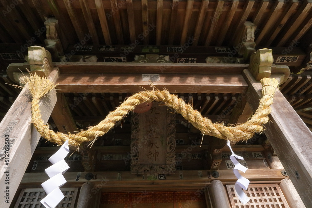 Fototapeta premium 日本 戸隠の風景