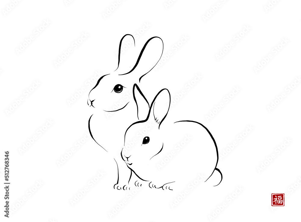 Rabbit in minimalist style on white background. Vector illustration. Translation of hieroglyph - well-being Rabbit in minimalist style on white background. Vector illustration. Translation of hieroglyph - well-being
