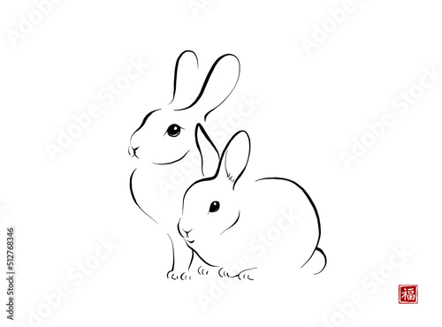 Rabbit in minimalist style on white background. Vector illustration. Translation of hieroglyph - well-being
