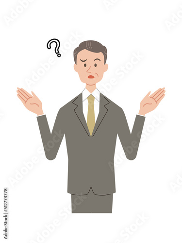 手を上げるジェスチャーで悩むビジネスマン