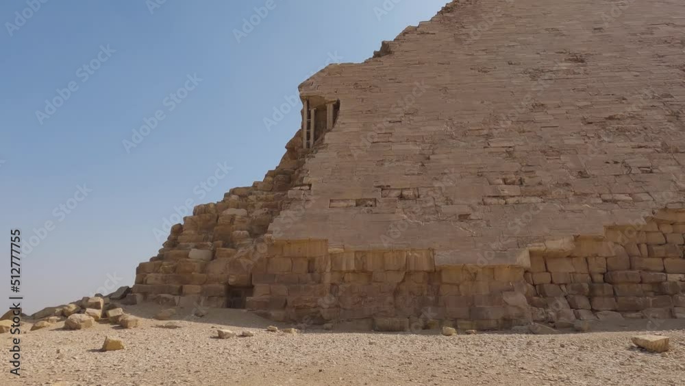 Reconstruction Of Weathered Bent Pyramid In Dahshur, Egypt. Reconstruction Of Weathered Bent Pyramid In Dahshur, Egypt.