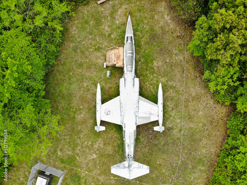 愛媛県西予市　戦闘機
