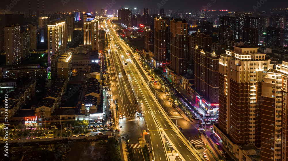 Fototapeta premium Night view of Jilin Road overpass in Changchun, China